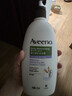 艾惟诺（Aveeno）艾维诺成人沐浴露温和无皂基 舒缓滋润燕麦沐浴乳(无香型)532ml 实拍图