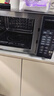 美的（Midea）微碳系列微波炉家用微烤一体机不锈钢内胆一级能效平板25升解冻解热PC23M8 实拍图