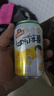 青岛啤酒（TsingTao）汉斯小木屋菠萝啤330ml*12听 整箱无酒精饮料无醇啤酒 年货送礼 实拍图
