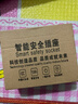 阿乐乐可【安全呵护超2W+家庭】国标电动车充电保护器插座/充满自动断电/防火阻燃/插线板插排1.8米 实拍图