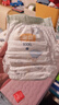 宜婴新梦想家全包臀婴小内裤3XL64片超薄拉拉裤【品牌直供 安心品质】 实拍图