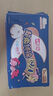 七度空间少女超薄透气100%纯棉亲肤106片日夜组合卫生巾【新国标认证】 实拍图