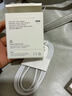 Apple/苹果 20W USB-C充电器  type-c充电器苹果手机充电器原装手机快充头 苹果17手机充电器 实拍图
