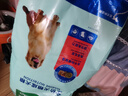 麦富迪狗粮 藻趣儿狗粮成犬粮牛肉螺旋藻 均衡营养15kg/30斤 实拍图