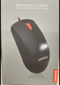 联想（Lenovo）无线鼠标 办公鼠标便携鼠标 笔记本鼠标 电脑鼠标 M100黑 带无线2.4G接收器 实拍图