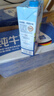 欧德堡（Oldenburger）3.8g蛋白原生钙全脂纯牛奶1L*12盒 家庭/学生/老人用奶 早餐奶 实拍图