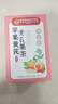 南京同仁堂苹果黄芪水麦冬须根素颜水果花茶包补节日礼物气血养生茶120g 实拍图