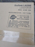 爱普生（EPSON）L4266墨仓式彩色无线多功能一体机家用/办公 AI学习打印机（打印复印扫描 wifi 自动双面 液晶屏） 实拍图