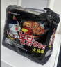 三养（SAMYANG）火鸡面三养速食方便面袋装 700g(140g*5)泡面拌面早餐零食 实拍图
