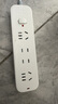 公牛（BULL）插座/插线板/插排/排插/接线板/宿舍家用桌面拖线板  3C认证  4位总控开关全长3米 GN-B3220 实拍图