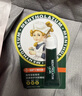 曼秀雷敦（Mentholatum）保湿滋润唇膏去死皮薄荷润唇膏+啫喱CP日防护夜修护女 实拍图