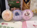 良品铺子 椰果布丁360g3个装芒果味蓝莓味山竹味休闲零食 实拍图