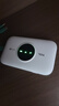TCL随身wifi三网通用免插卡无线wifi6车载4G路由器随身便携无限制移动联通电信全国通用2026款5GXY15B 【升级充电款】3000毫安大电池 不限速不虚标月享1500G流量 实拍图