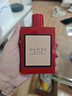古驰（GUCCI）花悦馥意女士浓香水100ml 花香调 奢品 生日情人节年货礼物 实拍图