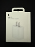 Apple/苹果 20W USB-C充电器  type-c充电器苹果手机充电器原装手机快充头 苹果17手机充电器 实拍图