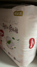 好奇（Huggies）铂金装小桃裤纸尿裤L120片(9-14kg)大号尿不湿【透爽散热】 实拍图