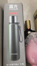富光保温杯全钢316不锈钢大容量便携户外壶学生水杯子伴手礼物1000ml 实拍图