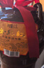 女兒红 陶坛三年 半干型 绍兴黄酒 1.5L 单坛装 冬酿封酒 热卖年货 实拍图