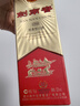 剑南春经典版水晶剑 52度 100ml 单瓶装 浓香型白酒 年货送礼 实拍图