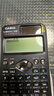 卡西欧（CASIO）【超级爆款】 FX-991CNX中文函数科学计算器物理化学生物竞赛大学生考试考研学习专用 实拍图