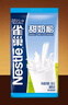 雀巢（Nestle）甜奶粉800g袋装速溶富含维生素中老年儿童学生烘焙原料早餐冲饮 实拍图