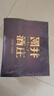 扳倒井 国井1915酒庄纪念酒浓香型白酒 53度500ml*2瓶送礼品袋 年货送礼 实拍图