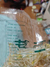 绿豆芽200g 实拍图