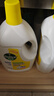 滴露（Dettol）衣物除菌液 消毒液 柠檬3L 99.9%杀菌除螨内衣儿童衣物可配洗衣液 实拍图