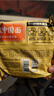白象 方便面 汤好喝菌菇鸡汤面109g*24袋泡面整箱装 浓汤泡面 速食 实拍图