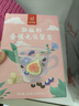 忆江南黄体酮养雌茶无花果补桑葚亚麻籽气黑豆黑枸杞血茶包女120克 实拍图