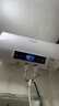 志高（CHIGO）热水器电家用洗澡储水式出水断电大容量速热电热水器安全节能租房卫生间用 高配款2000W+电脑遥控+上门安装 50升(2人) 实拍图