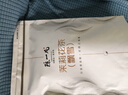 陈一凡 毛尖绿茶250g 明前茶叶2025年新茶春茶浓香型茶叶自饮待客袋装 实拍图