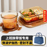 希乐扣Cilock耐热玻璃饭盒上班族带饭可微波炉加热便当保鲜盒 长三隔+汤碗+包 实拍图