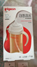 贝亲（Pigeon）自然离乳PPSU重力球吸管奶瓶双把手330ml12月+(附带奶嘴12月*2支) 实拍图