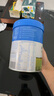 贝拉米（Bellamy's）经典2.0版3段幼儿有机奶粉800g 1~3岁 八大原生HMO 澳洲原装进口 实拍图