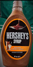 好时（Hershey’s）巧克力风味糖浆 623g 咖啡甜品冰淇淋圣代淋浆  厨房调味糖浆酱  实拍图