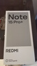 小米（MI）REDMI Note15 Pro+ 第四代骁龙7s 7000mAh 龙晶玻璃十倍抗摔 IP68防水 12+512 子夜黑 红米 5G手机 实拍图