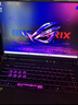 ROG【京东独家】魔霸新锐 酷睿U7 16英寸 AI高静游戏本笔记本电脑(U7 255HX 16G 1T RTX5060 2.5K) 实拍图