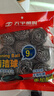 天平朝晖钢丝球家用清洁球不掉丝厨房洗碗洗锅不锈钢去污铁丝球 【袋装】9只 实拍图