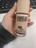 玫珂菲（MAKE UP FOR EVER）清晰无痕亲肌持妆遮瑕粉底液1R02 效期至27/9 生日礼物送女友 实拍图