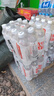 康师傅喝开水 熟水饮用水 550ml*24瓶 整箱批发瓶装水白开水 热门商品 实拍图