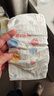 好奇（Huggies）金装纸尿裤L132片(9-14kg)尿不湿【速干不易红】 实拍图