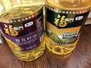 福临门 食用油 葵花籽油+玉米油 品质套装送礼团购礼盒装3.09L*2  实拍图