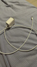 Apple/苹果 60W USB-C数据线-1米 type-c苹果充电线手机数据线 苹果17充电线iphone17充电线 实拍图