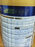 美素佳儿（Friso）皇家婴儿配方奶粉1段（0-6个月婴儿适用）800克 乳铁蛋白 新国标 实拍图