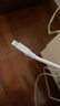 绿联 MFi认证不弹窗适用苹果充电线快充数据线iPhone14/13Pro/12/11手机iPad平板USB充电器线 USB编织线-【极光银】-2米 苹果MFi认证-编织更耐用-银白色 实拍图