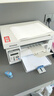 奔图（PANTUM）M6200W 激光wifi无线多功能打印机 办公家用打印复印扫描一体机 硒鼓可加粉 易加粉打印机 实拍图