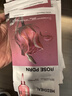 美迪惠尔【新品3.0升级】玫瑰光泽补水精华面膜PDRN改善毛孔8片女神节礼物 实拍图
