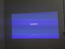 极米Z6X 第五代 高亮版 投影仪家用 轻薄投影机高清 1080P家庭影院 一体式云台  国家补贴  实拍图