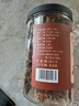 富昌 香辛料 大料200g桶装 八角茴香大料 火锅底料 调味料 佐料炖肉料 实拍图